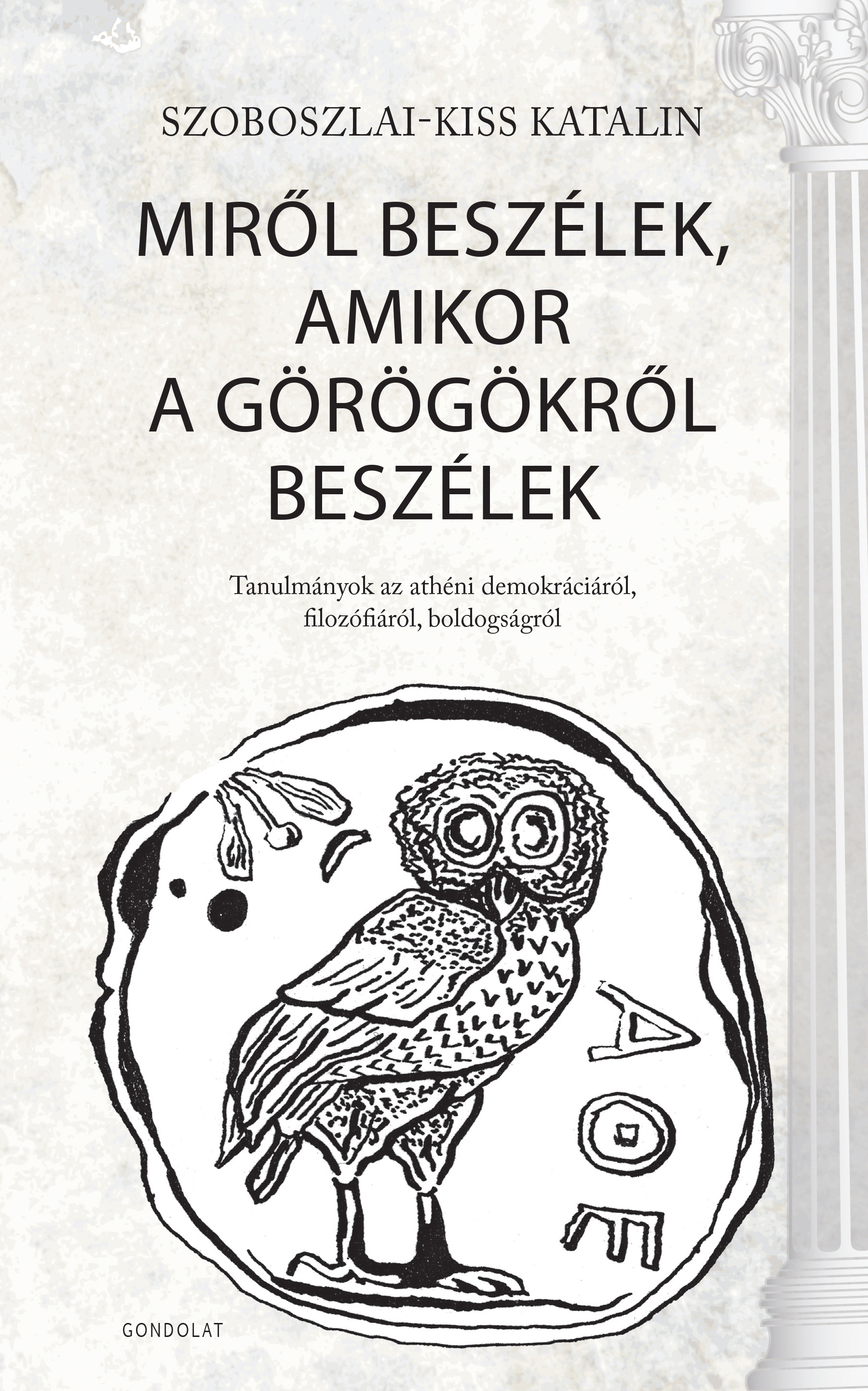 SzoboszlaiKatalin-cover.jpg